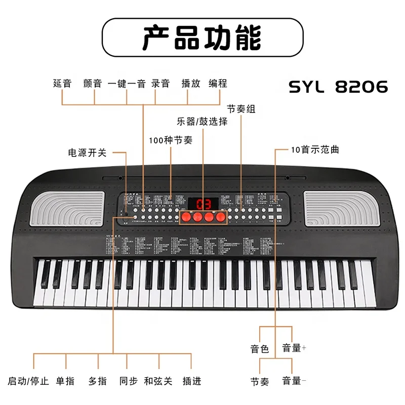Piano keyboard portable music keyboards electronic key board toy for beginner kids learning educational instrument toys musical