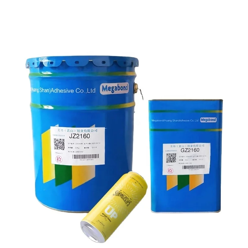 JZ2160 polyurethane adhesive Metal to plastic film lamination adhesive glue for composite of metal and PET BOPP CPP PE film