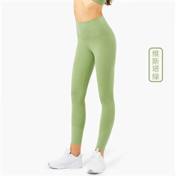Ready To Ship High Wasted Women Leggings Fitness Naked Feeling Butt Lifter Butt Lifter Shorts Yoga Cropped Trousers
