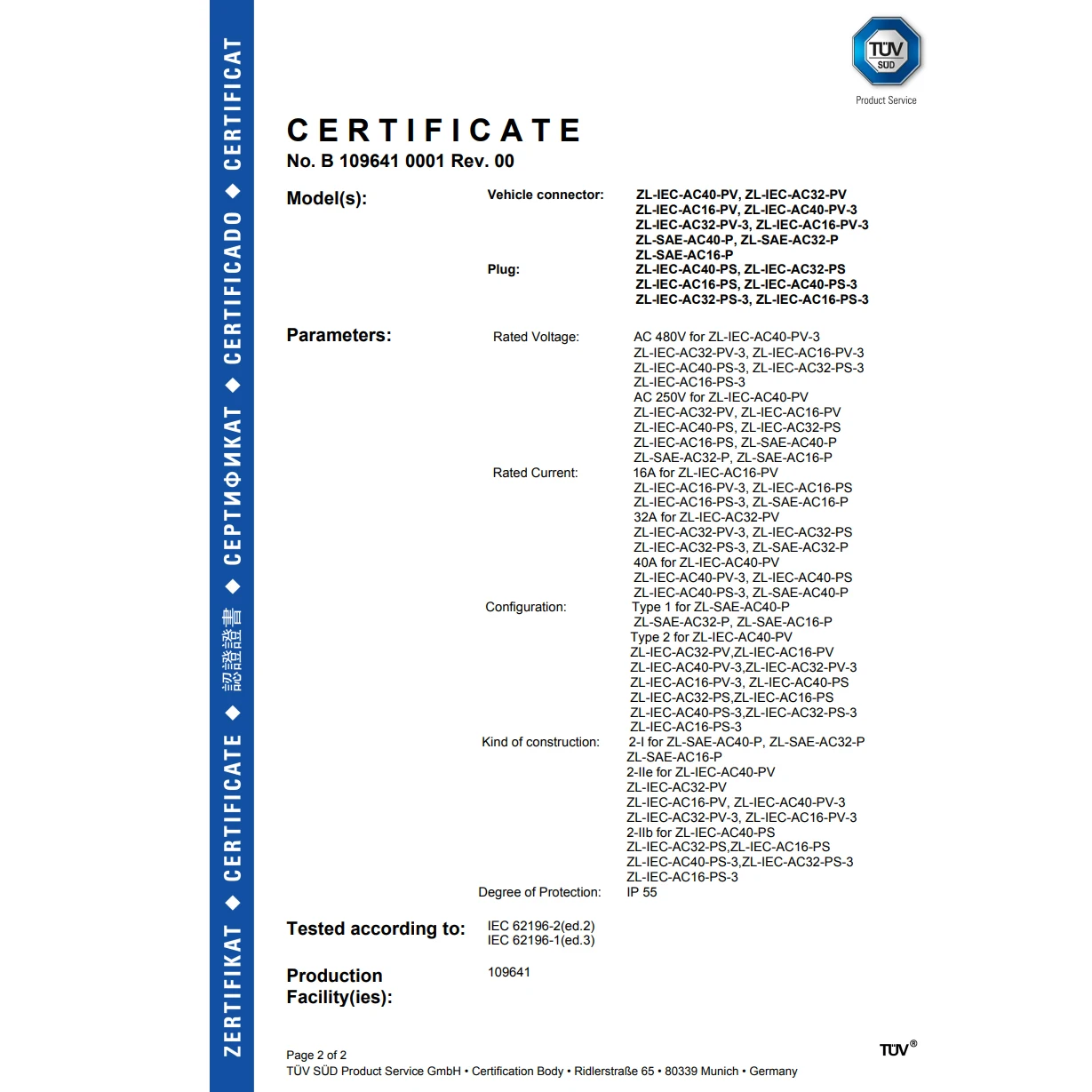  SAE J1772 mode2 16A 32A ЖК-монитор регулируемое зарядное