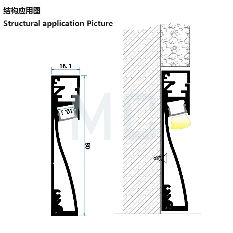 High quality wall foot line profile  6063-T5 skirting aluminium profile for led strips aluminium led channel
