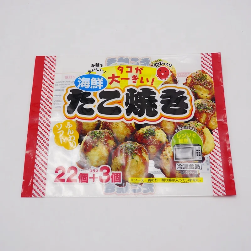 Food grade plastic vacuum food bag takoyaki meat frozen food and seafood packaging bag