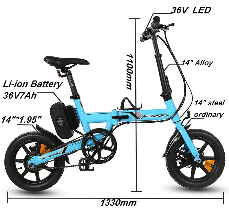 Супер мини электрический велосипед 14 дюймов складной ebike 250 Вт для