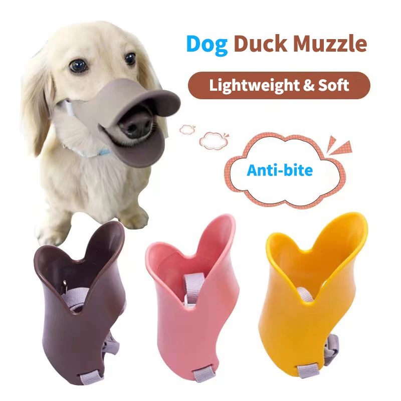 Breathable Pet Muzzle Anti-bite Adjustable Dog Muzzle Bark Proof Duck Shape Funny Muzzle