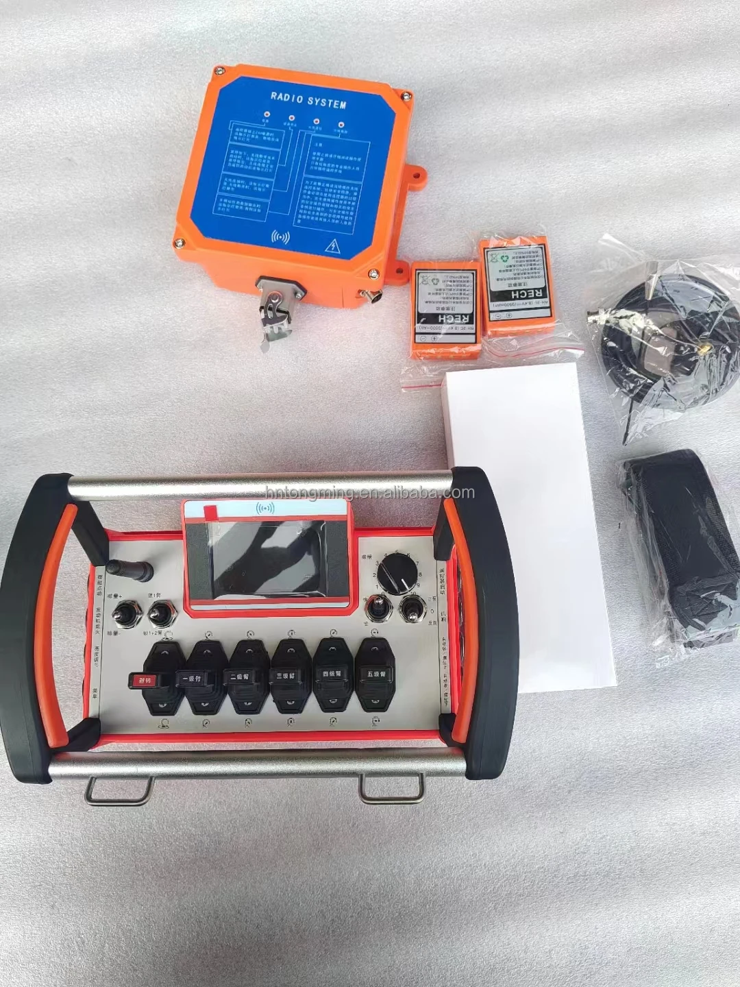 wholesale One set of universal screen remote control assembly for Sanyi Zhonglian XCMGg