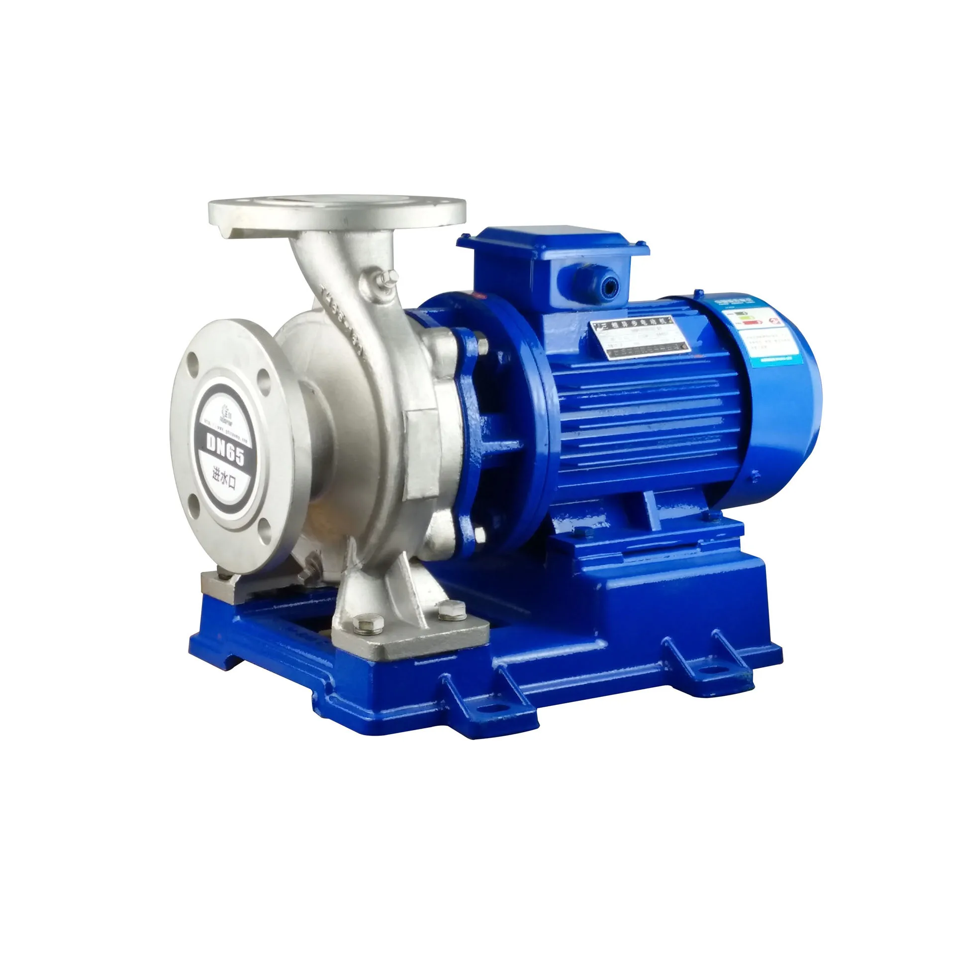 ISWH 304 Stainless Steel Horizontal Single-Stage Chemical Centrifugal Pump Customizable OEM Circulating Pipeline Booster Pumps