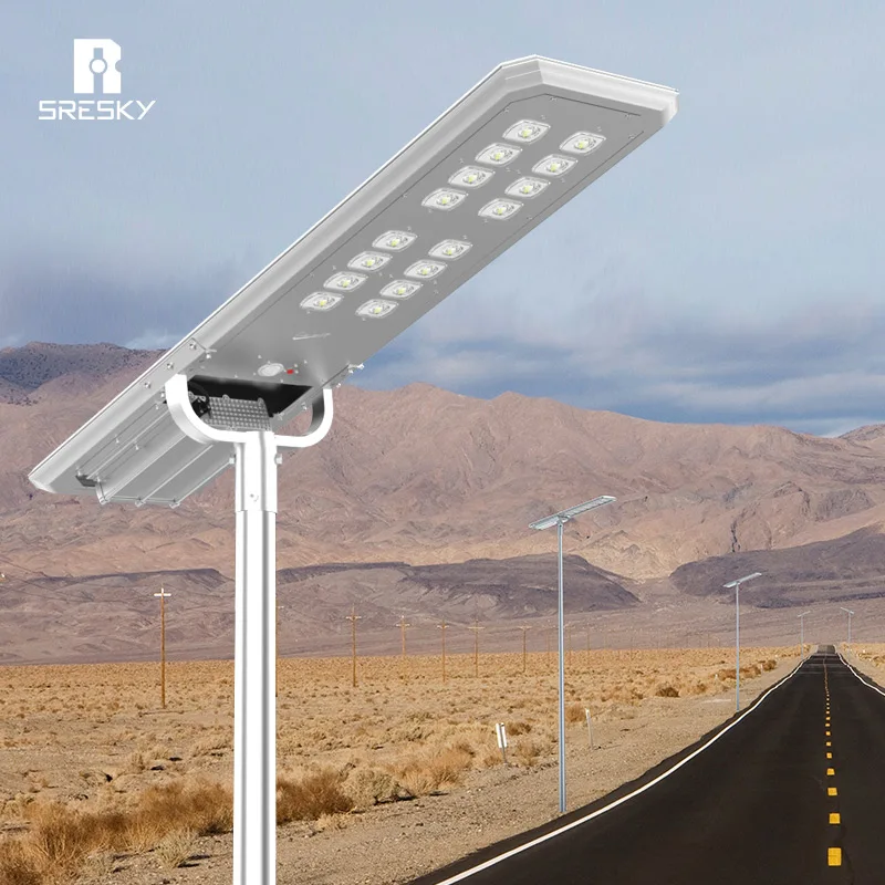 Sresky Solar street light lamp 80w 100w with auto clean function best brightness outdoor solar street light
