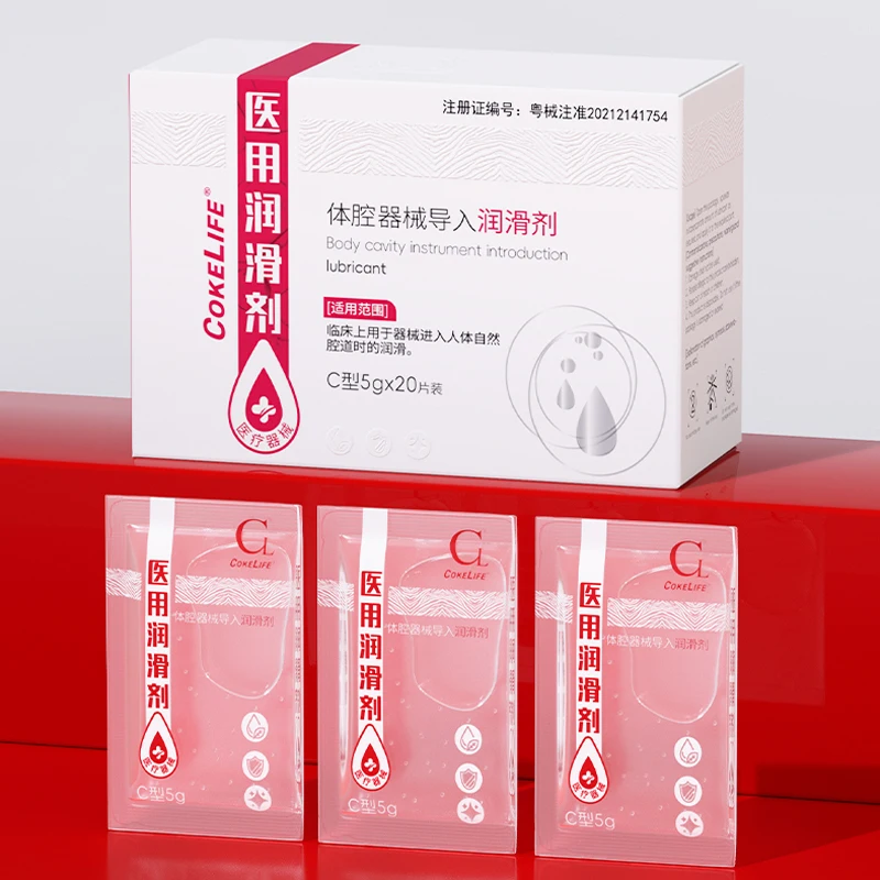 CokeLife  OEM 510K Free Sample Sachet Medical Grade Human Body Lubricant Personal Lubricating Jelly Water Based Lubricant