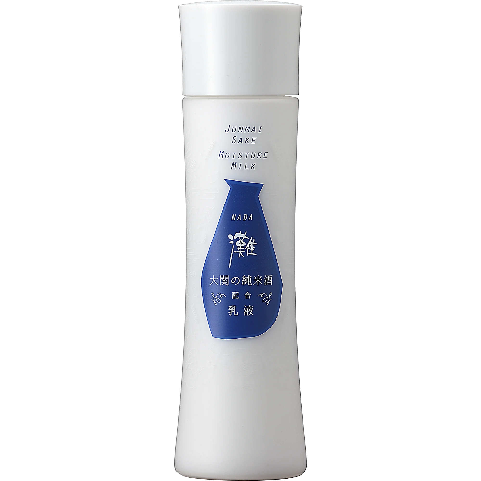 Cosmetics wholesale moisturizing beautify emollient facial skin care face moisturizer