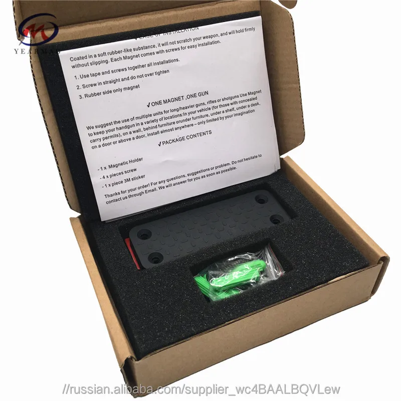 Amazon Hot Selling 43LBS Ratings Quick Draw Gun Magnet