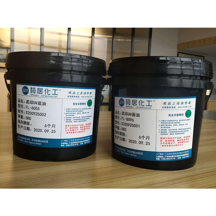 High Quality Fast Delivery Flexographic On The Surface Transparent Flexo Indelible Invisible UV Ink