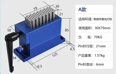 Assembly And Assembly Marking Machine Three-coordinate Cnc Automation Matrix Jig Fixture