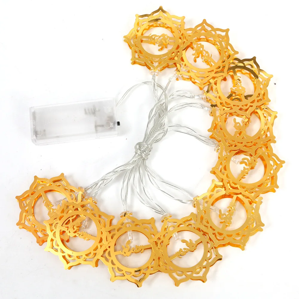 New product Muslim Ramadan string lights golden wrought iron castle decoration lights Eid Mubarak lantern battery string light