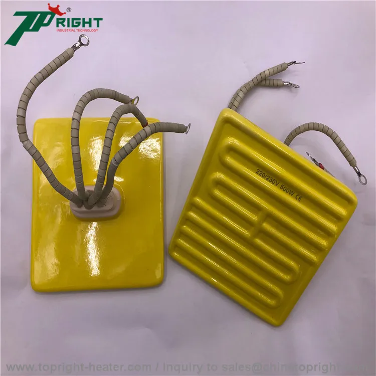 Ceramic Heater Board 122*122MM 220V/230V 250W BlackTop Upper Infrared Ceramic Heating Plate