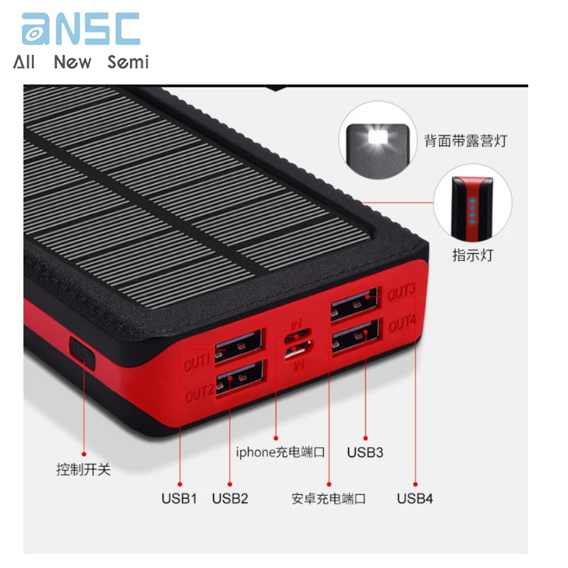 2024 Top selling New Three proof Solar Power Bank 50000mAh Solar Mobile Power Bank Outdoor Large Capacity Quality Online