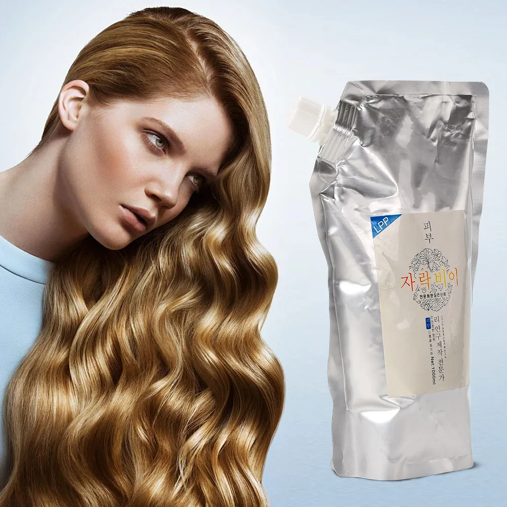 OEM Private Label Organic Argan Oil & Biotin Hair Masks Deep Repeir Treatment for Growth and Thickness Hair
