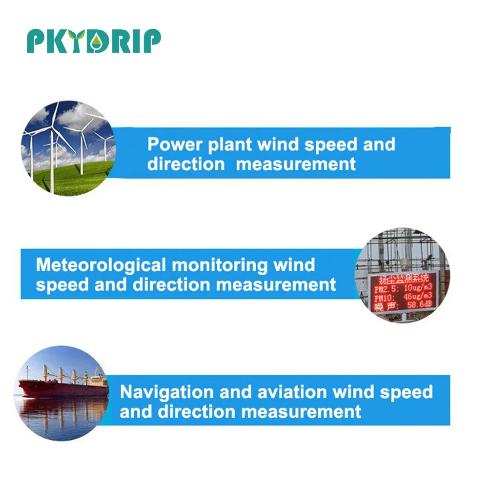 RS485 Weather Station wind Anemometer Wind Speed Sensor with Analog Voltage Output