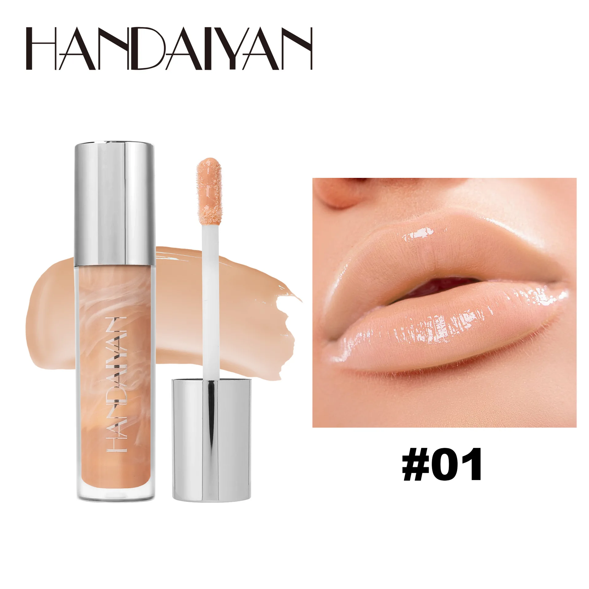 Marble mirror natural three-dimensional Paint light soft mist easycolor lip glaze Moisturizes lips without fading gloss lipstick