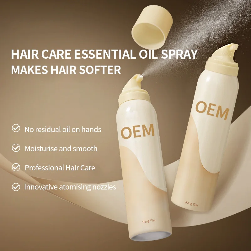 Factory Made Perfume Hair Care Oil Improve Hair Dryness and Moisturize Big Name Perfume Party Home Hair Care Oil Spray