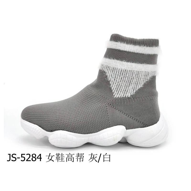 Hot Selling Cheap Price Breathable Women Knit Upper For Shoe Making