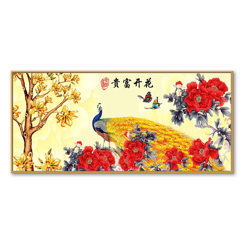 Cross Stitch Kits Embroidery DIY Needlework 11CT Stamped Kit and 14CT Counted Set for Home Decoration Patterns Animals NCMA119