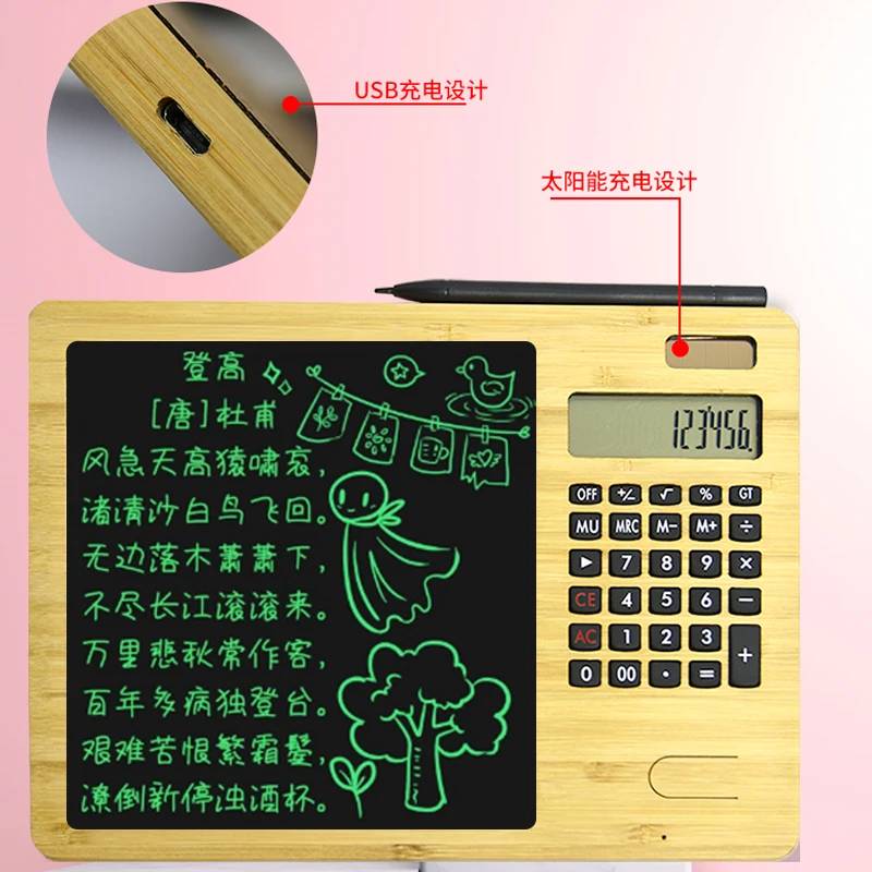 Creative products Environmental friendly Bamboo calculator LCD writing tablet