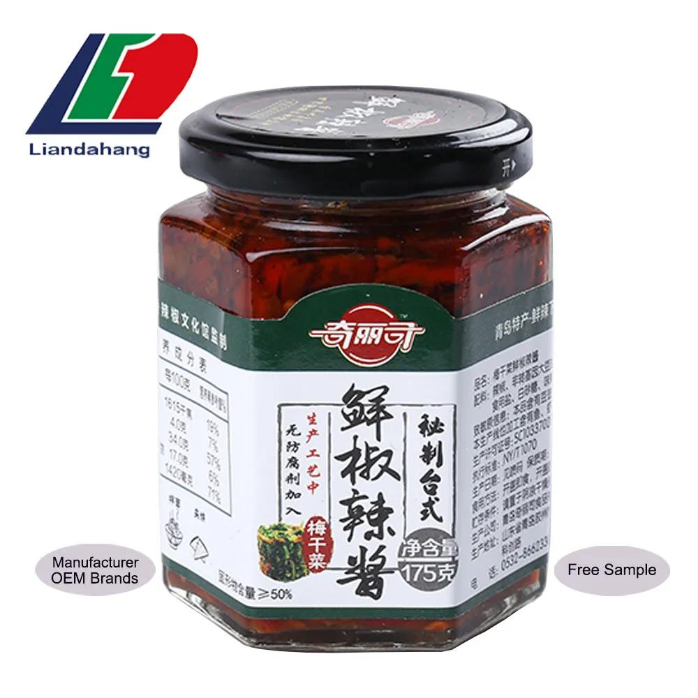 OEM Nuisanceless Various Fresh chili Sauce Salsa De Chile Pasta De Chile for UK Market