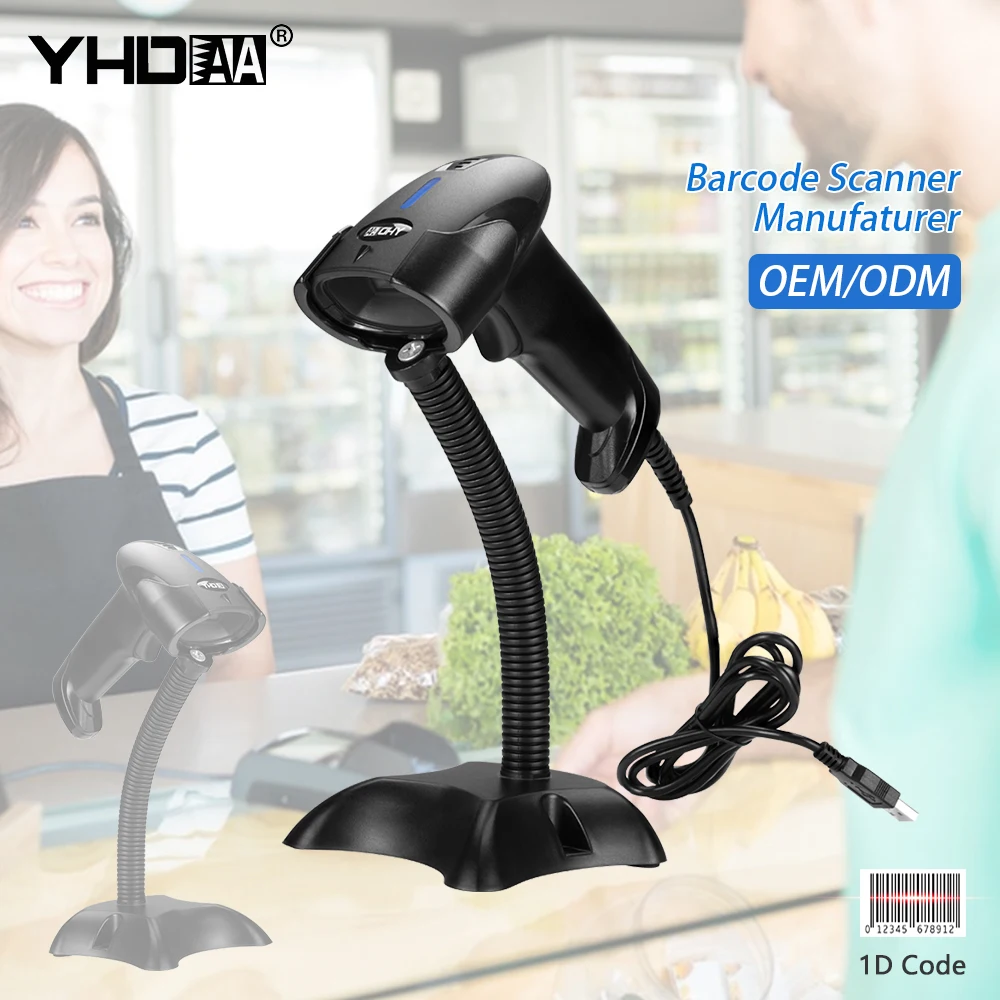 YHD-1100L+ Hands-Free 1D Laser Bar Code Reader USB Wired Handheld Barcode Scanner with Adjustable Stand