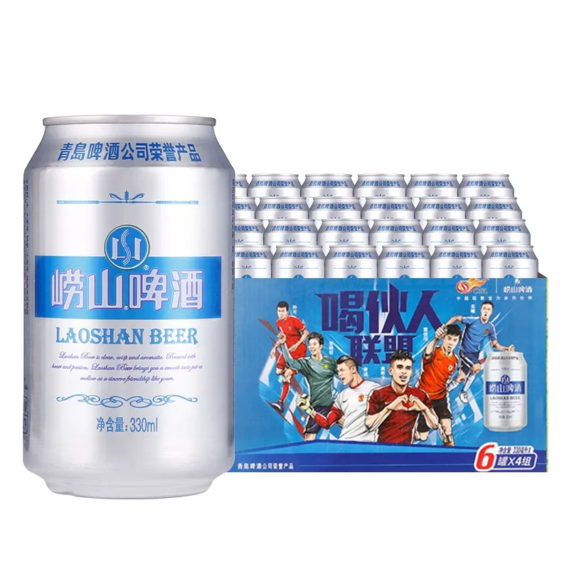 Китайский лагер Laoshan со вкусом