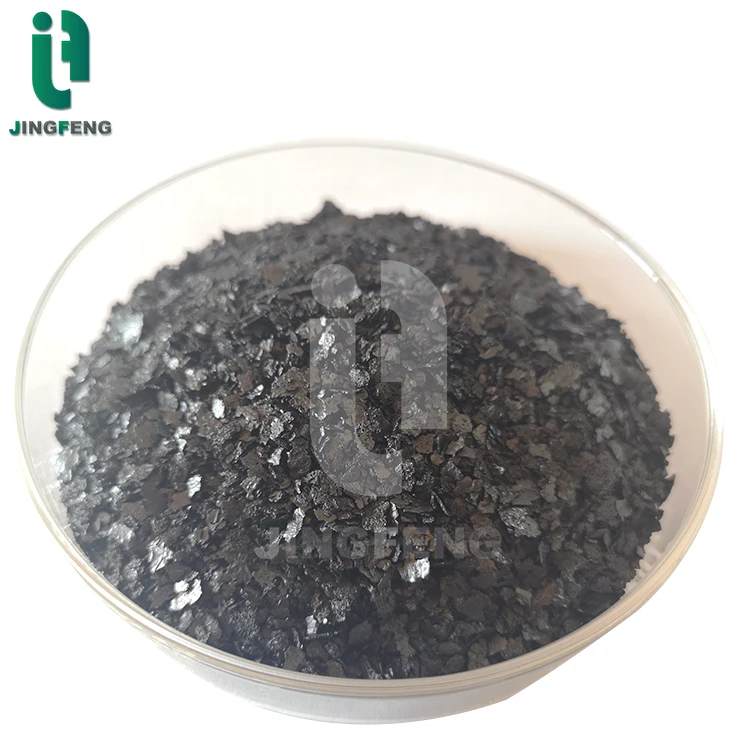 Sodium Humate, Water Solubility Used in Aquaculture Feed Stuff for Livestock and Fowls