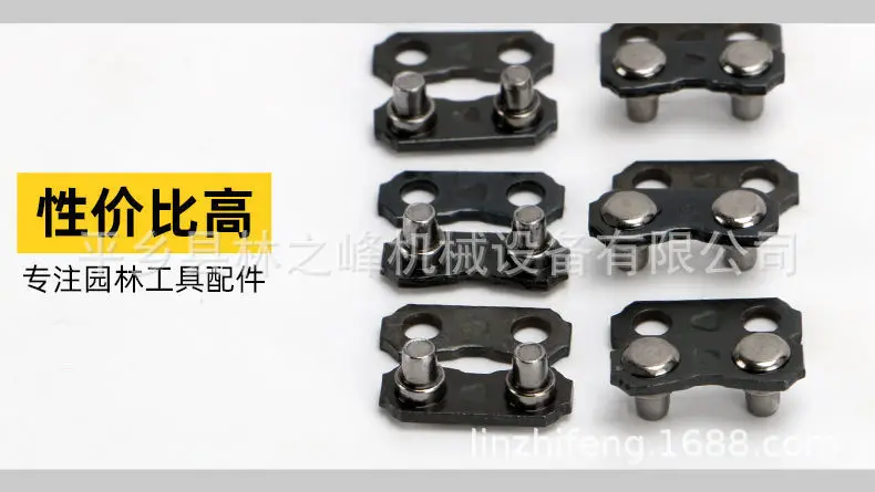 Gasoline Saw Logging Saw Chain Buckle Electric Saw 325 Chain Joint 3 / 8 Small Buckle Moso Bamboo Chain Buckle