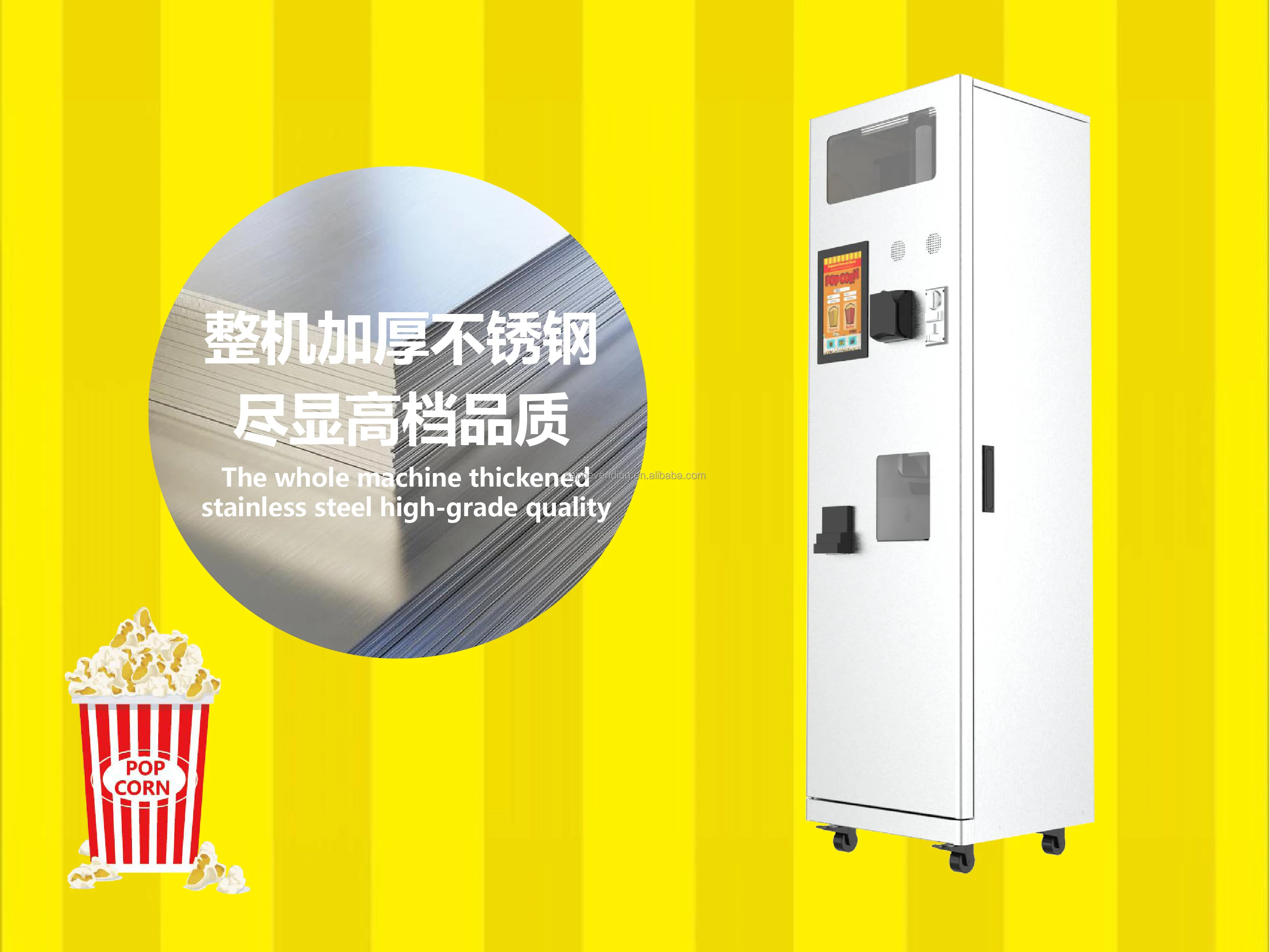 popcorn making machine commercial business Intelligent Sweet Popcorn Maker Full Automatic Popcorn Vending Machine