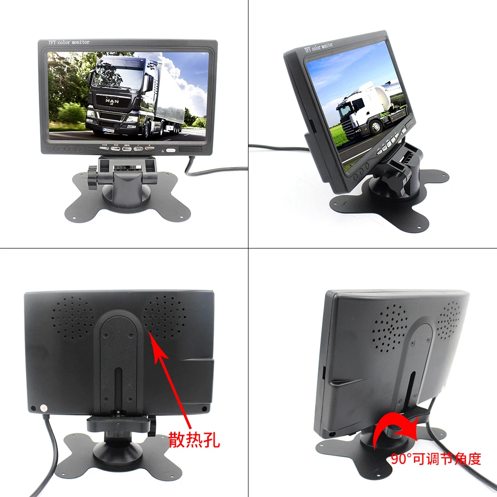 RV Caravan  Rear Side View Parking  Sensor System 7 Inch Monitor IP68 Waterproof Truck Security  Camera