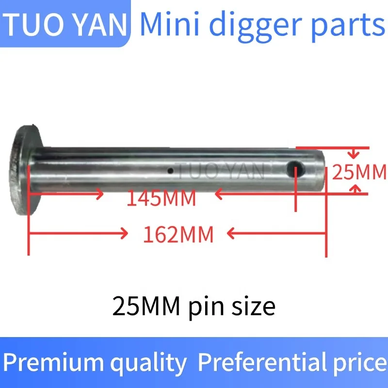 Top Quality Mini Excavator Spare Parts 25MM Linkage Pin 1 Ton Bucket 0.8 Connecting Rod