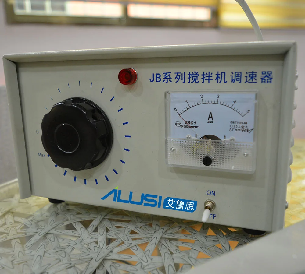 cosmetic, small milk homogenizer