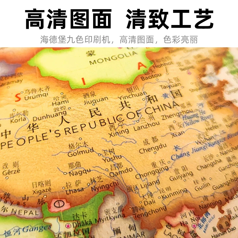 Vintage Wooden Stand Design Globe Polished Antique Globe World Map for Office Decorate