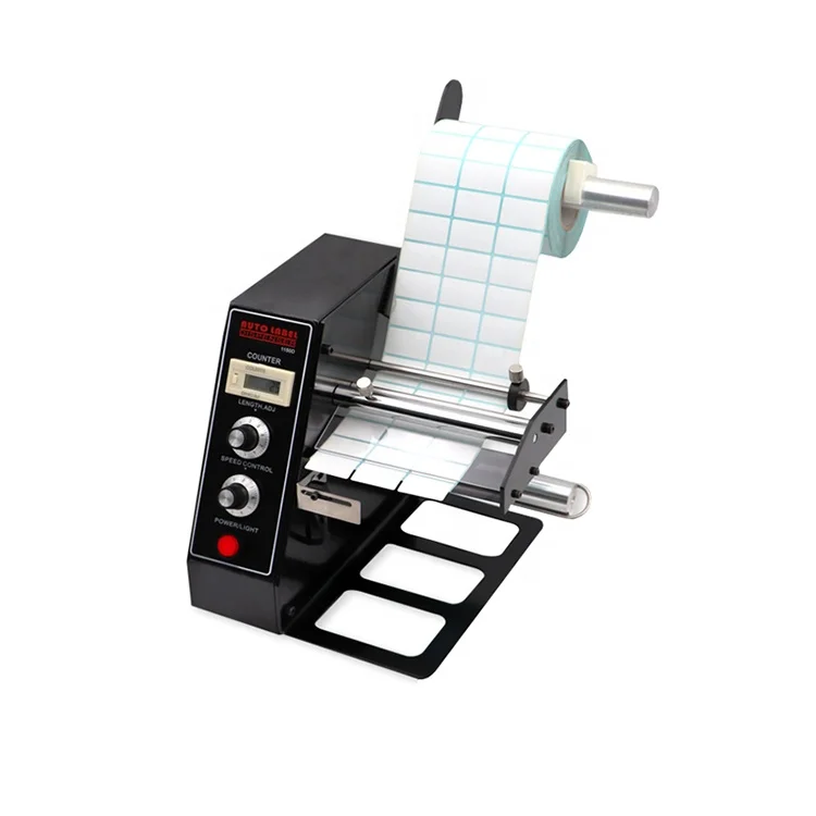 AL1150D Best price roll adhesive sticker labels dispenser