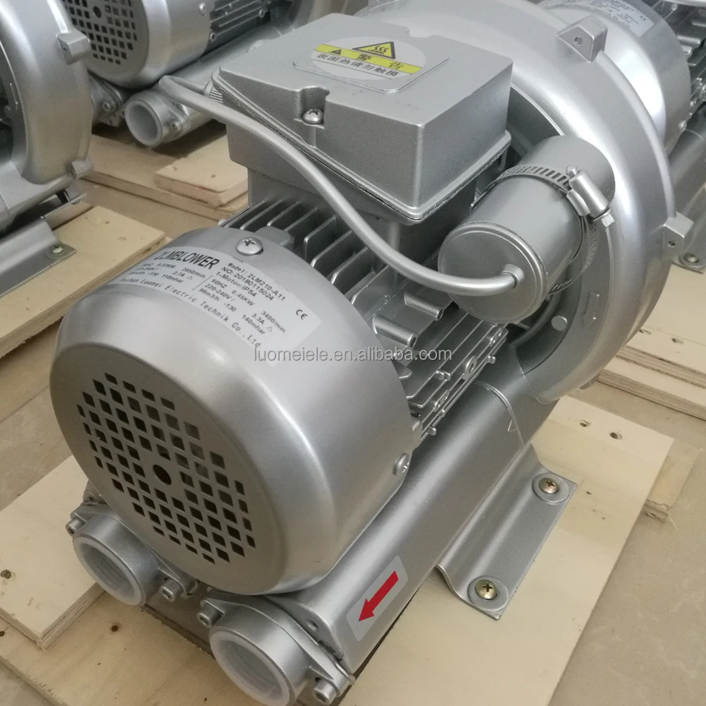 750W vortex air blower fan fish pond air blower industrial vortex air pump centrifugal fan vacuum high power Industrial