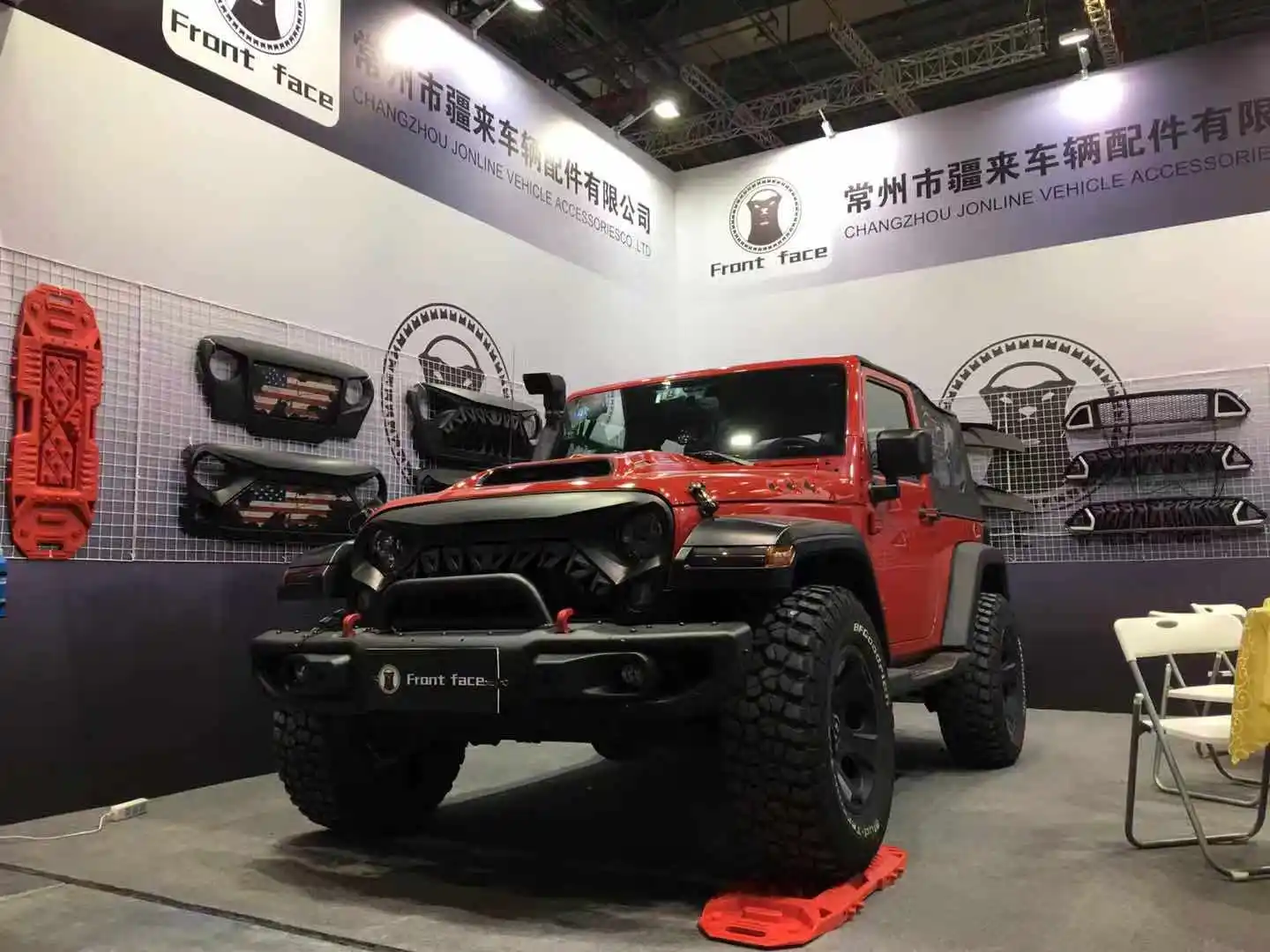 7 inch Newest Round headlight bracket  