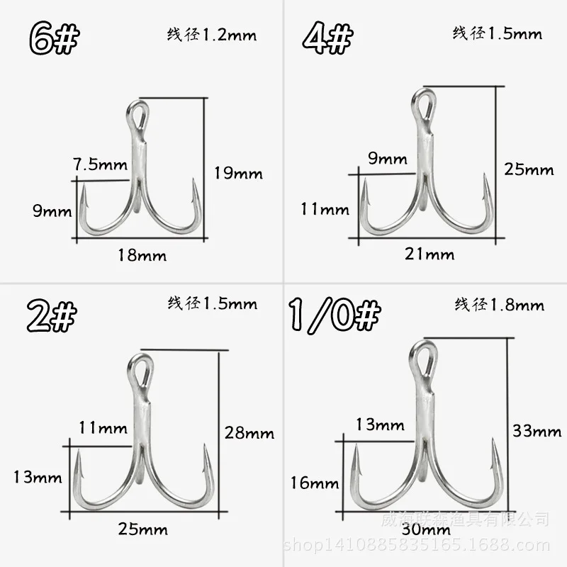 Wholesale 3X 8# - 2/0 high carbon steel treble fishing hooks