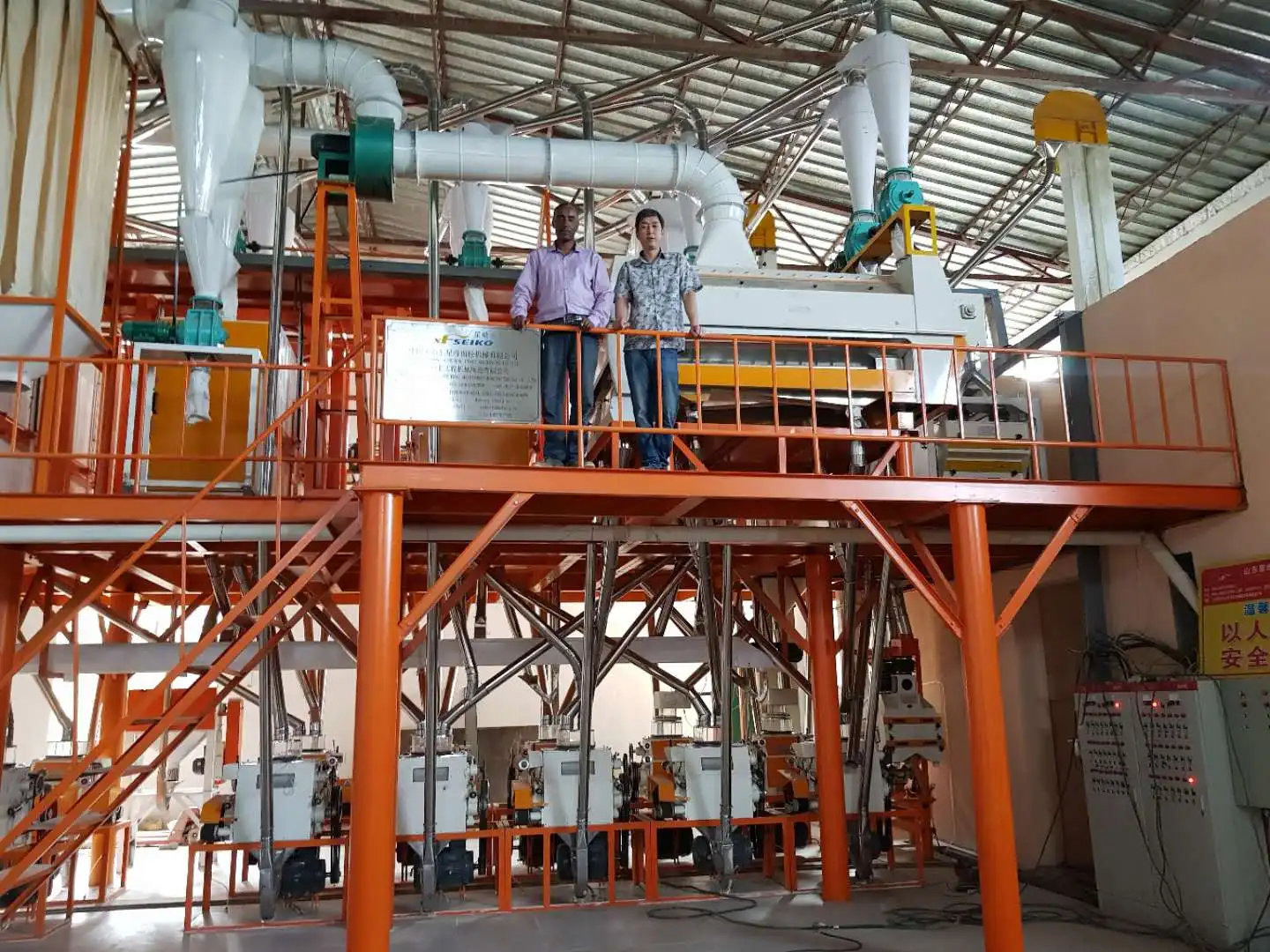 Automatic 60T/D commercial wheat flour milling grinding machine flour mills for sale Fine Flour Maida