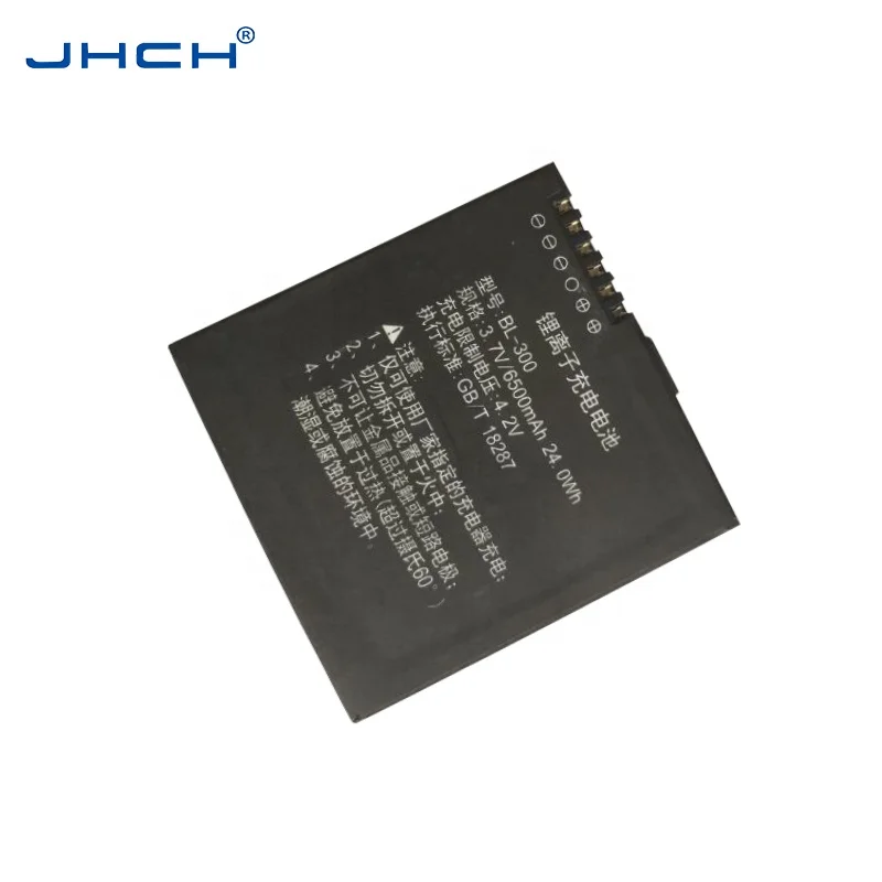 CHC HCE300 BL-300 battery CHC HCE300 data collector battery