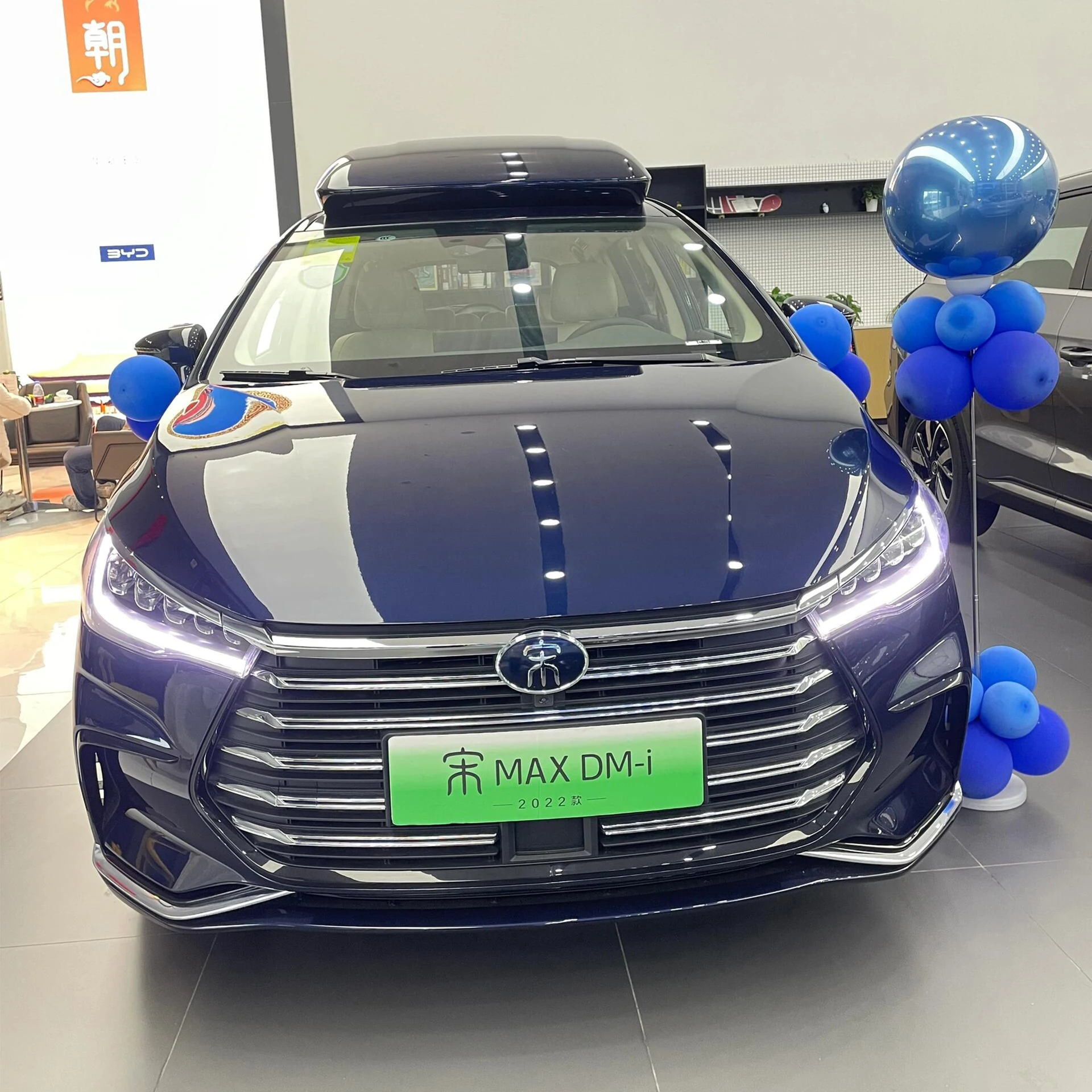 Гибридный Электрический MPV 2022 51 км 105 роскошный флагманский представительский выпуск топлива PHEV BYD Song MAX DM-i Car