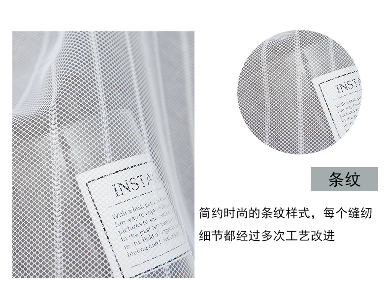 2024 Hot Sales Cafe brown Slides Design Magnetic Soft Door Anti-mosquito Net Silent Magnets Mesh Screen Door