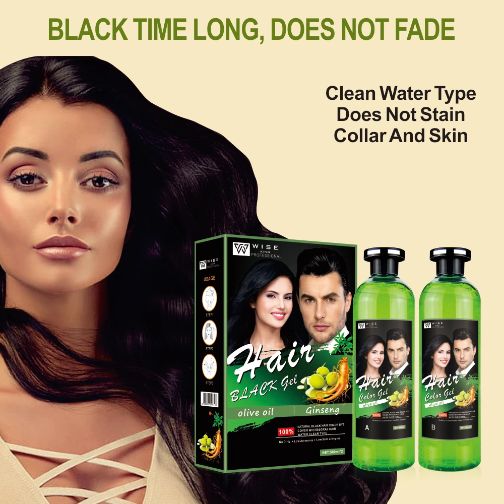 Super wash Black hair dye gel for permanent natural black hair color dye fast cover white/gray hair for man