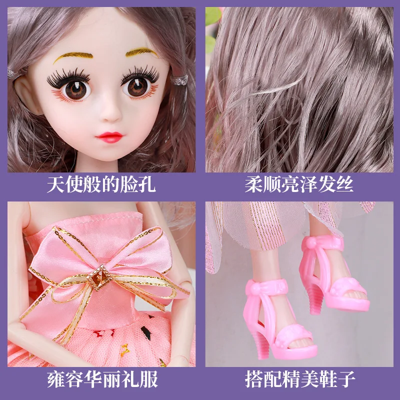 2022 новый дизайн, игрушечная кукла для девочки, Подарочная коробка, набор для девочки, имитация принцессы