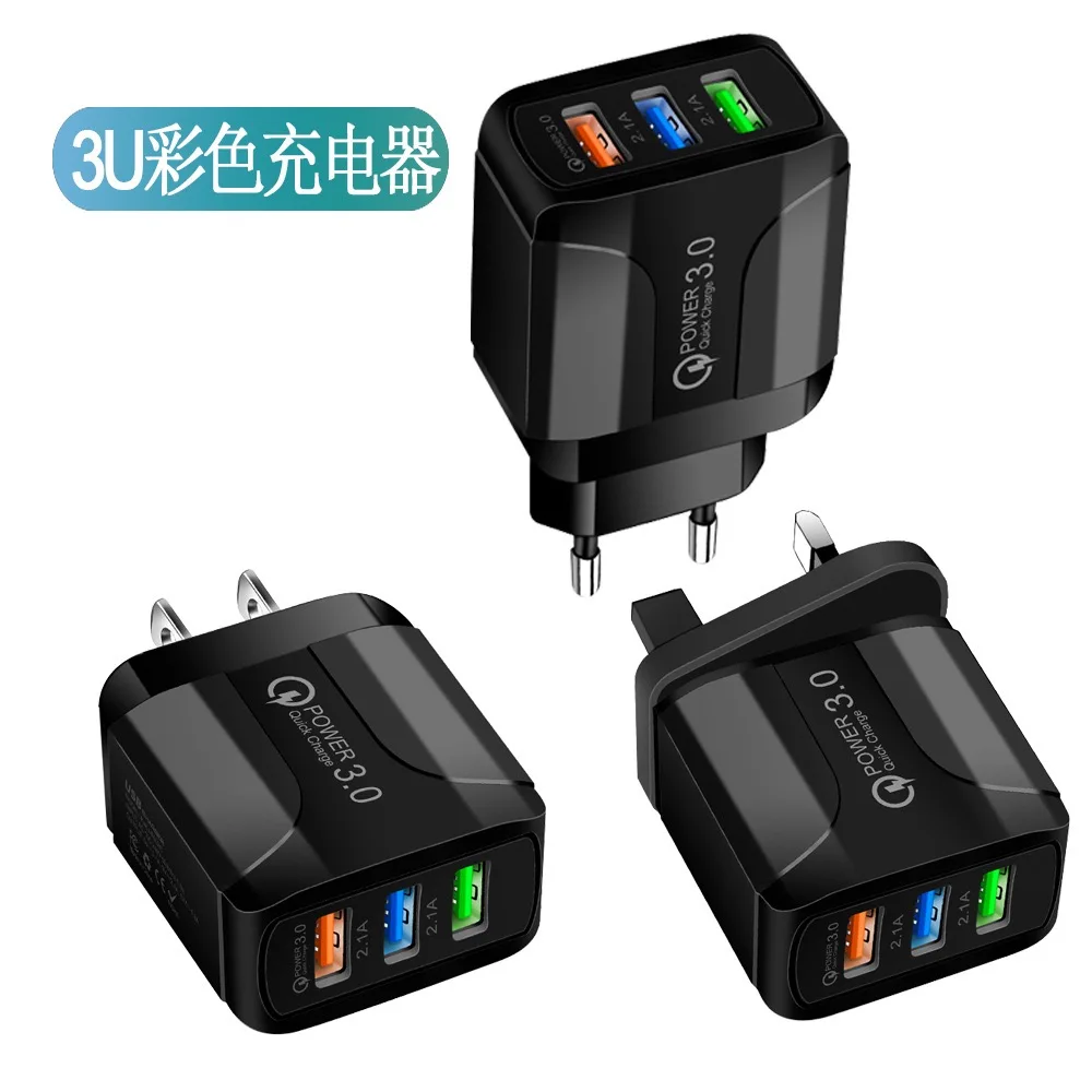 Сетевое зарядное устройство с 3 Usb-портами 5 В 2 4