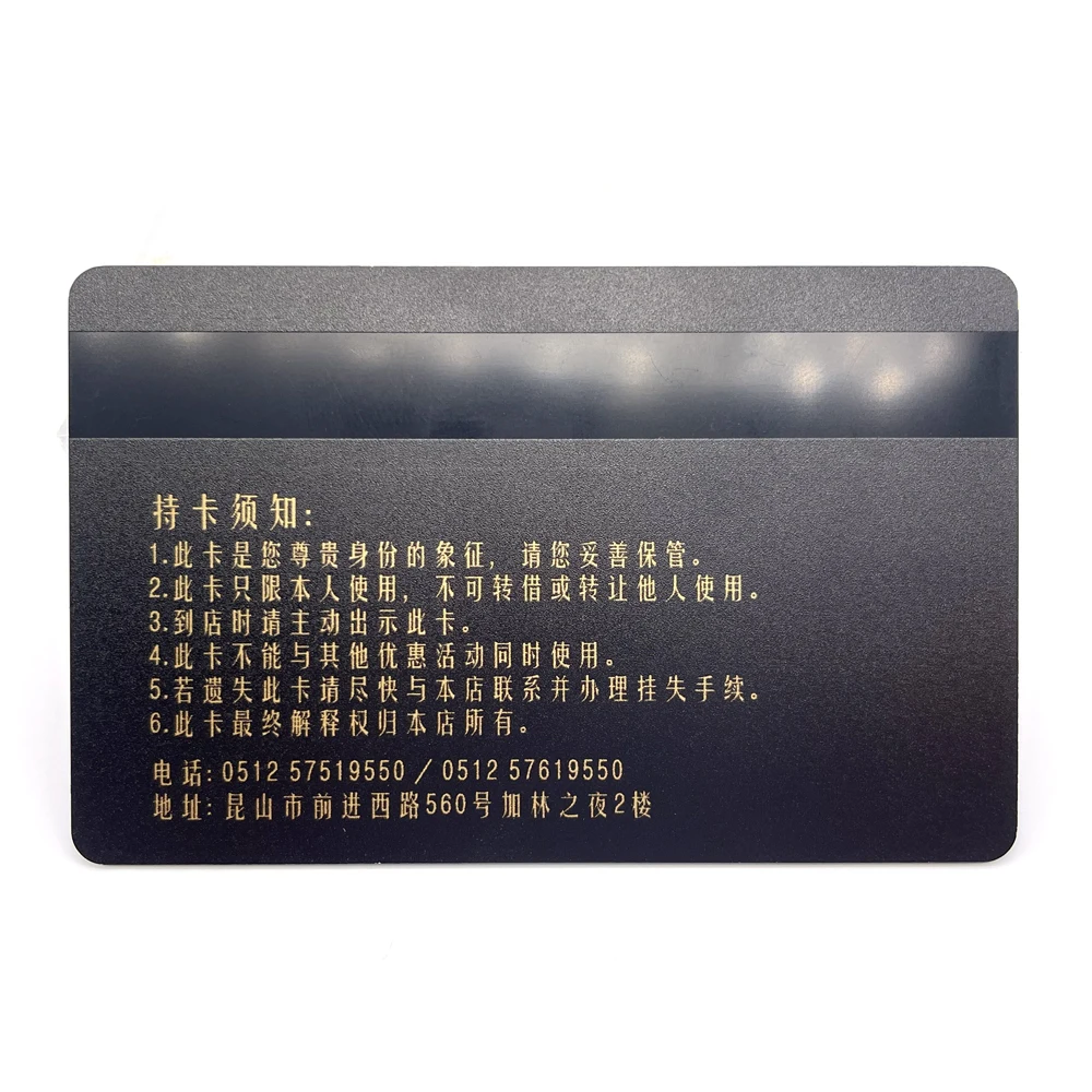 Customized exclusive membership card High quality embossed business card Low cost PVC plastic loyalty card
