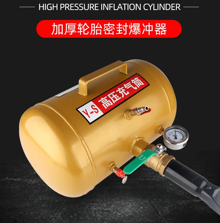 Bead Booster (1).png