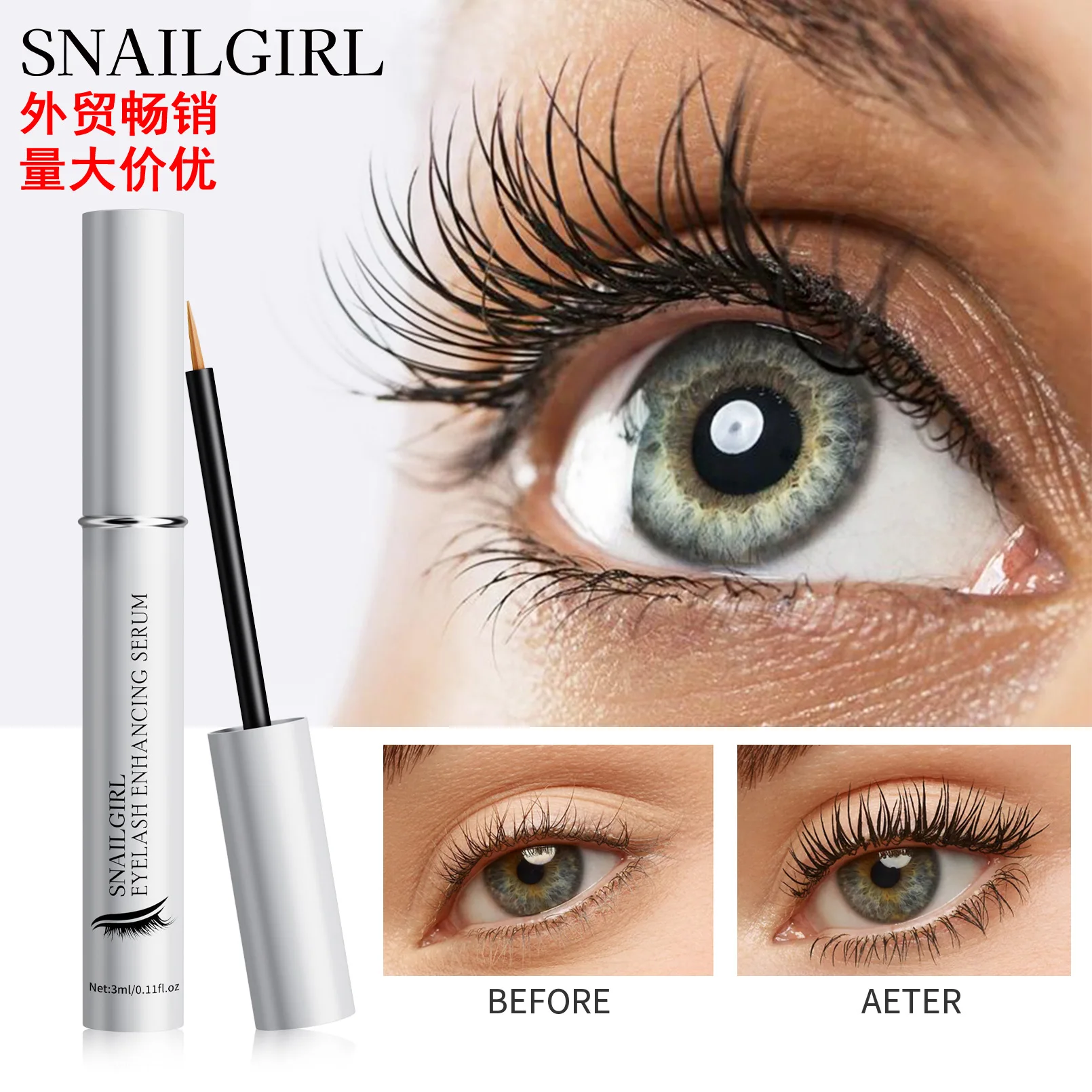 Best-selling Eyelash Growth Liquid Thick Lengthening Slender Long Eyelash Repair Liquid Wholesale